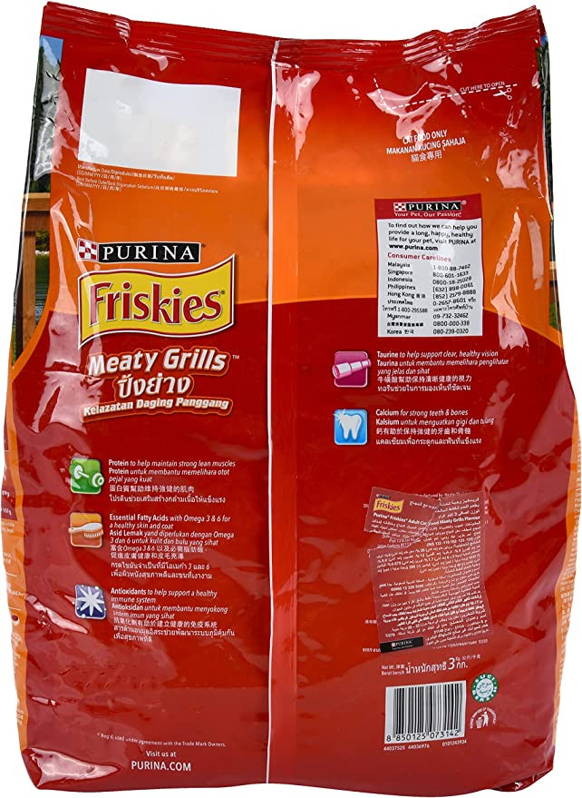 Friskies best sale meaty grills